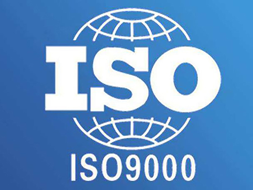 ISO45001职业健康安全管理体系的推行对公司有哪些作用